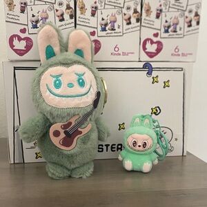 Green Plush keychain Toy Set